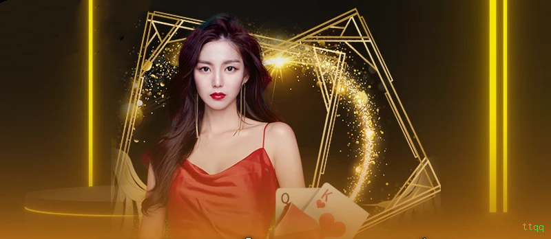 Cadastro Seguro ttqq